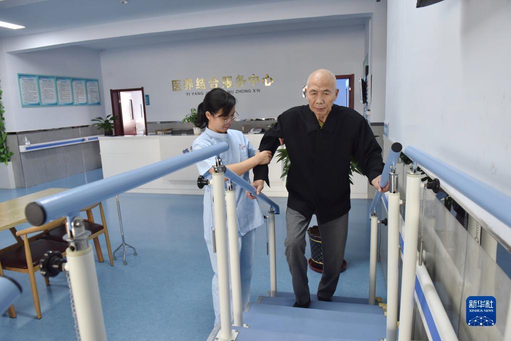 微信斗牛小程序